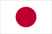 Japón